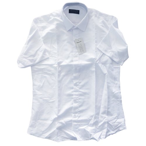 White Shirt (Magnette Short Sleeves) - Shop For All School Items In Ghana